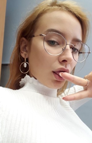 Лилиана, Г. Заполярный