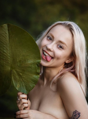 Аринка, Г. Заполярный