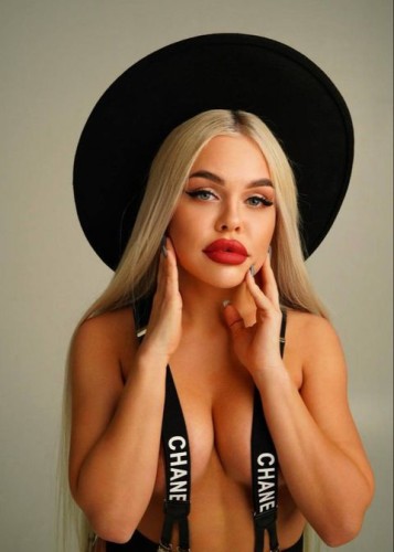 Алена, Г. Заполярный